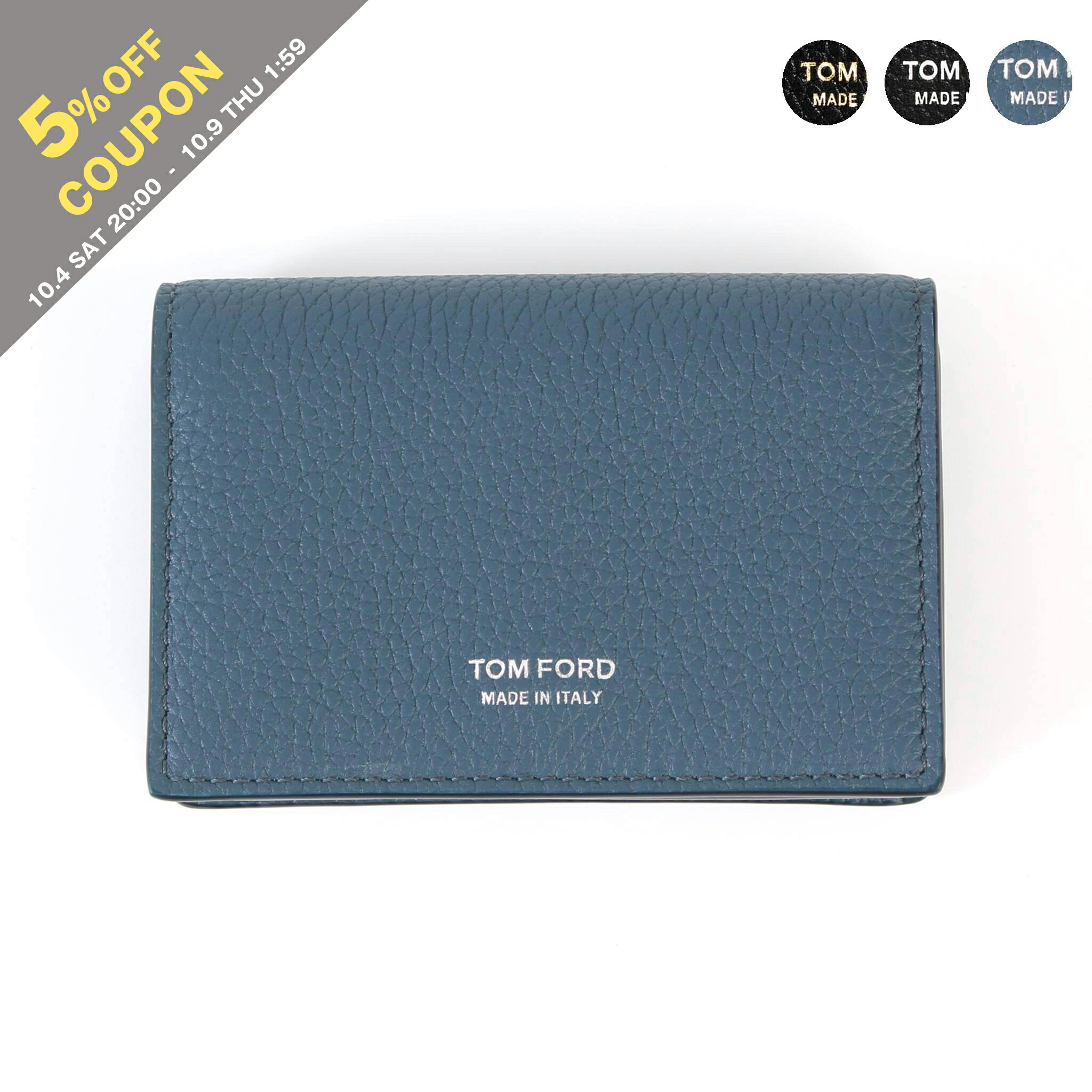 楽天市場】TOM FORD トムフォード カードケース Y0277 LCL403G