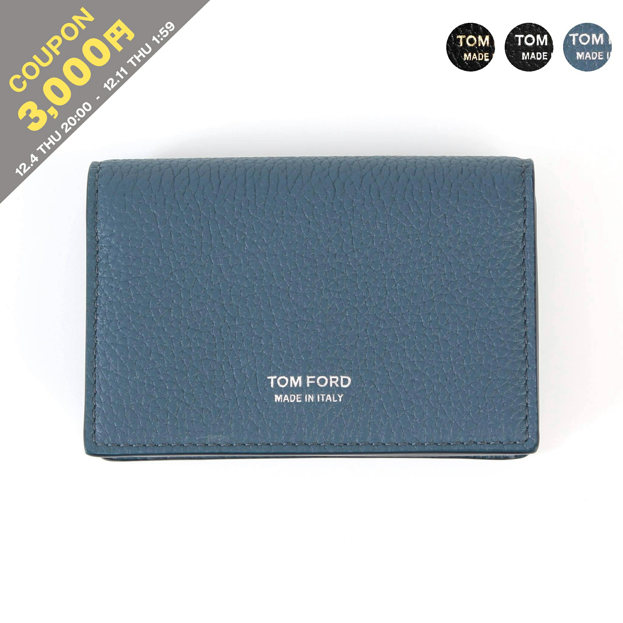 楽天市場】【10％OFFクーポン対象】トムフォード TOM FORD 名刺入れ
