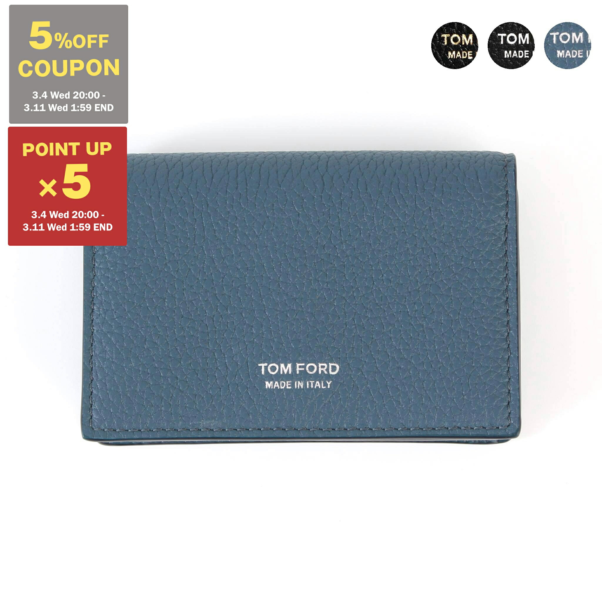 楽天市場】TOM FORD トムフォード カードケース Y0232 LCL239 メンズ