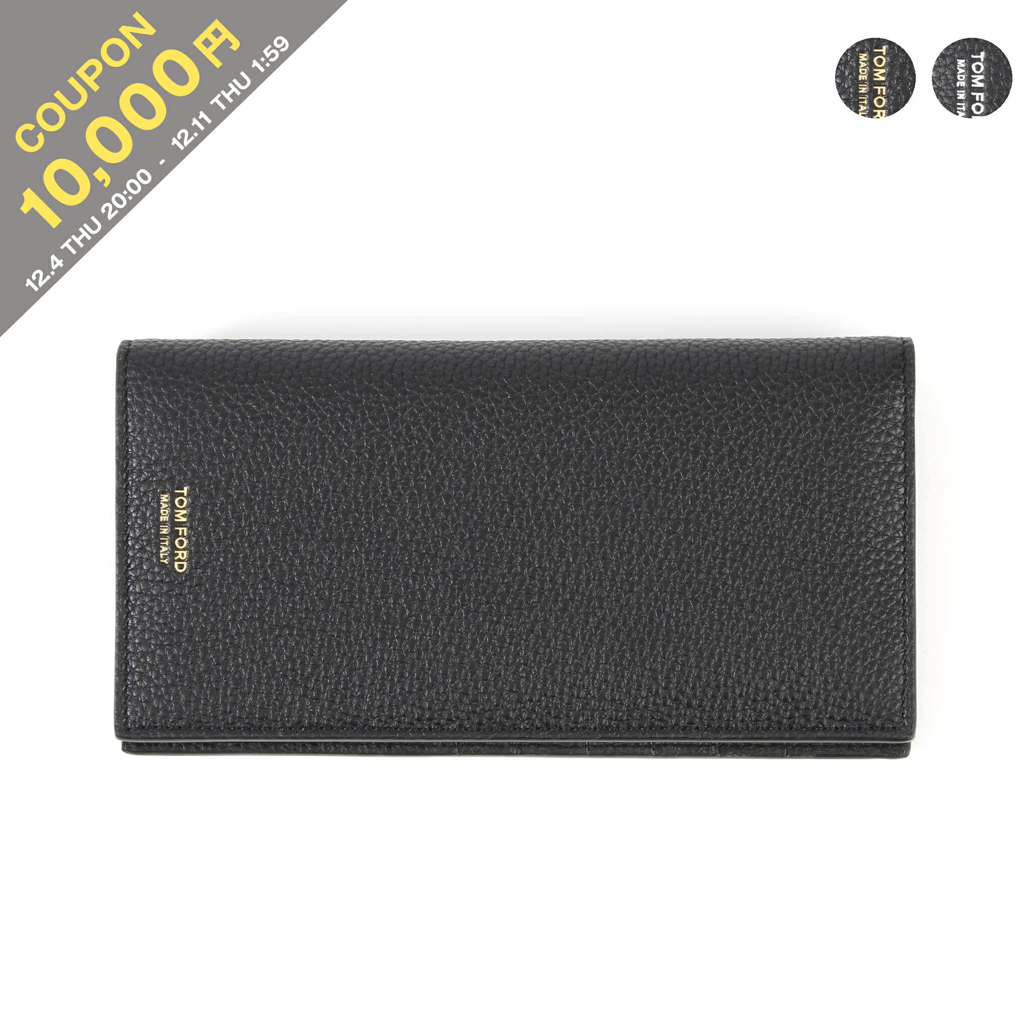 楽天市場】【10％OFFクーポン対象】トムフォード TOM FORD 財布 長財布