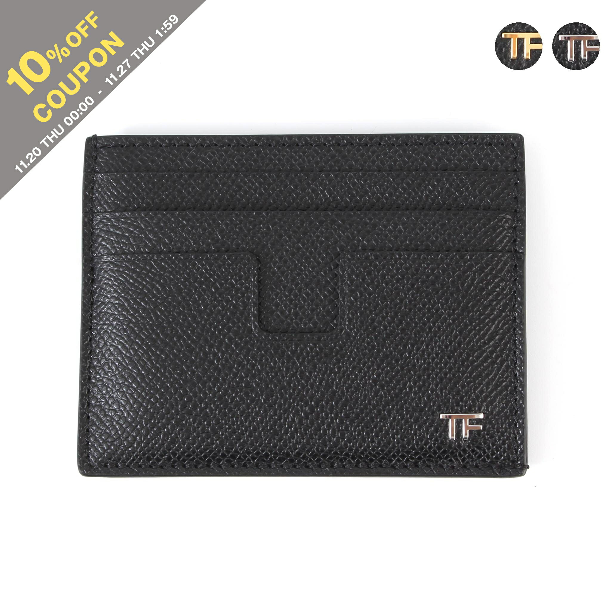 楽天市場】トムフォード TOM FORD カードケース ブラック SMALL GRAIN