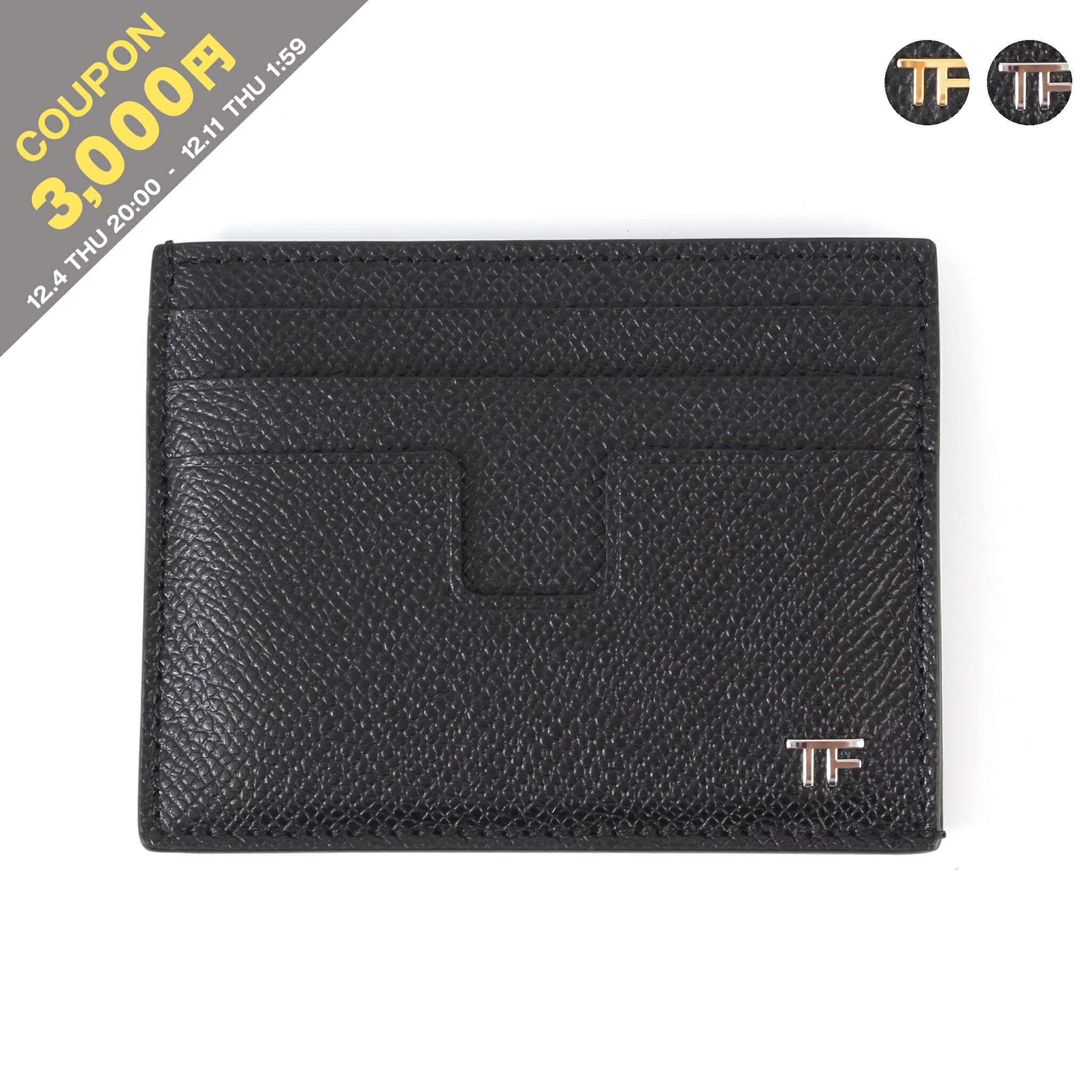 楽天市場】TOM FORD トムフォード カードケース Y0341 LCL158G メンズ