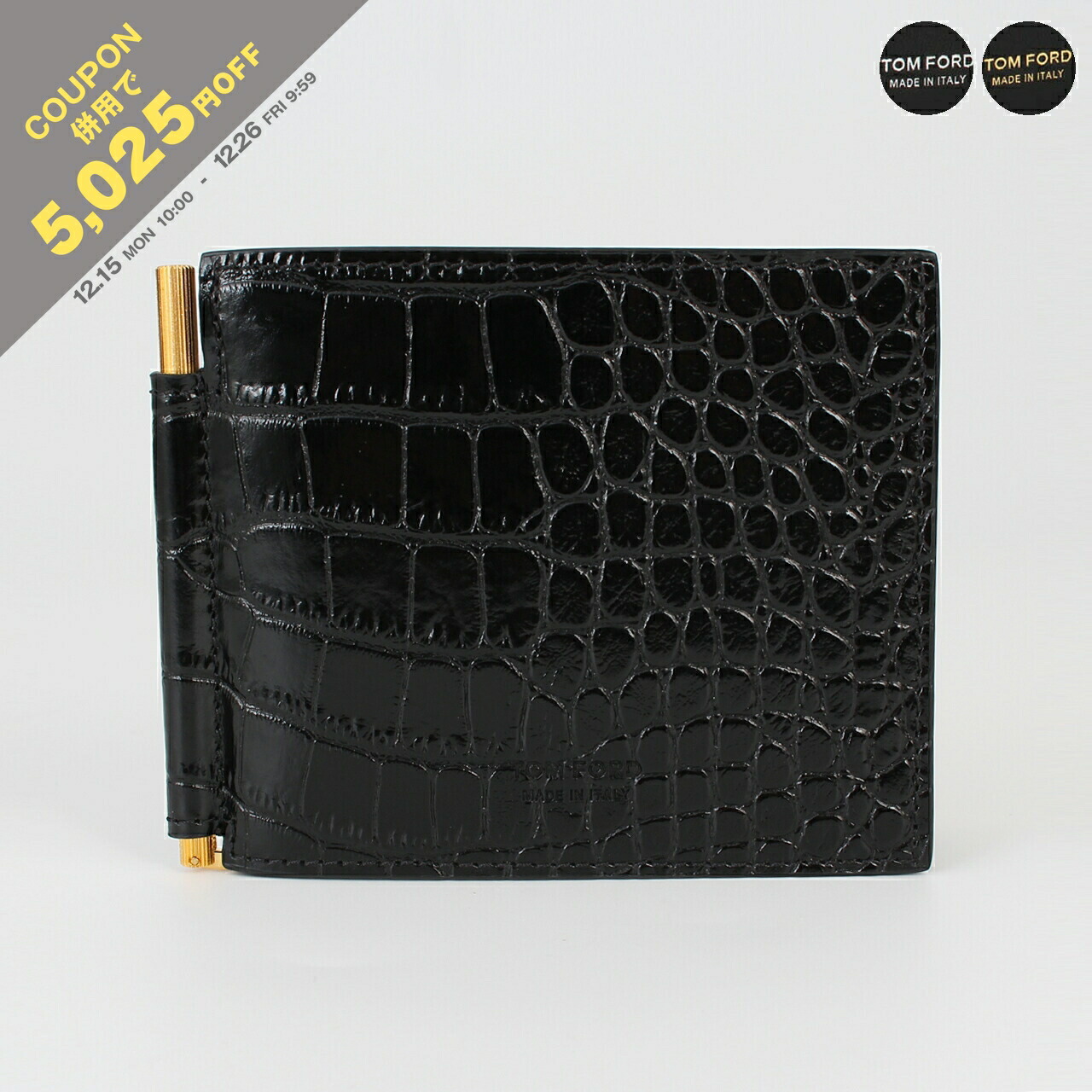 楽天市場】【クーポン併用で5,025円OFF】トムフォード TOM FORD 財布