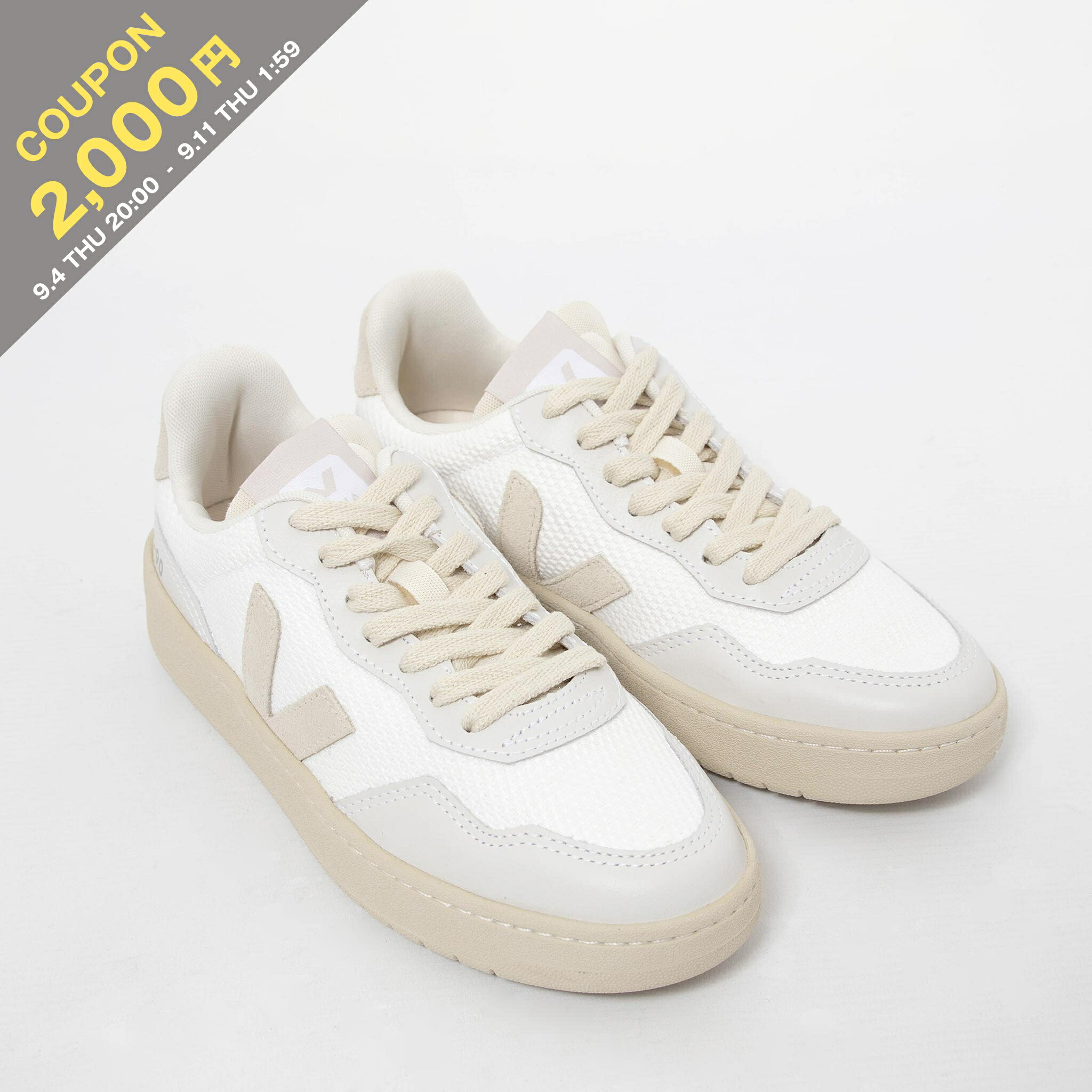 新品未使用✨ VEJA ヴェジャ 【22.5㎝】 ハイカットスニーカー 楽天市場】VEJA ヴェジャ スエード レースアップ ハイカット