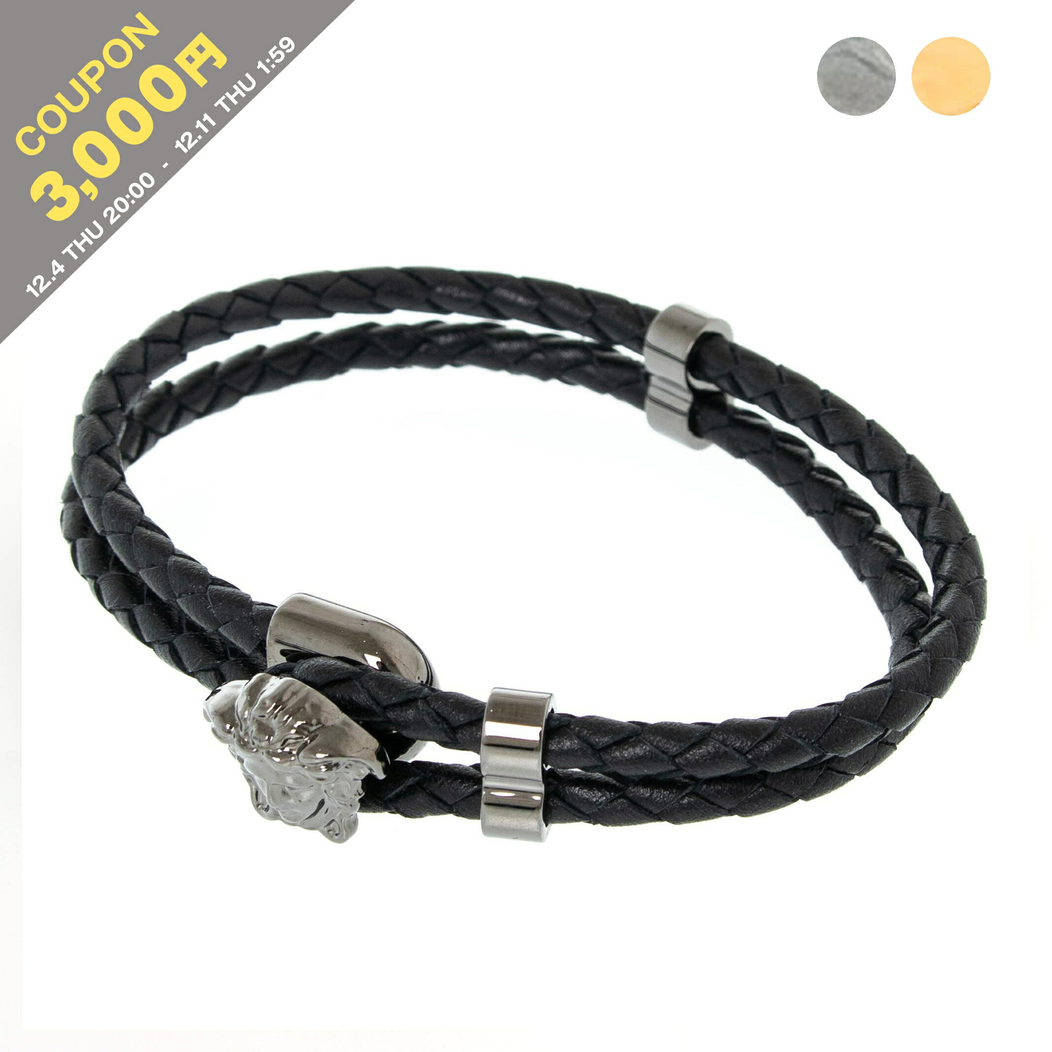 楽天市場】【2,000円クーポン対象】トッズ TOD'S ブレスレット