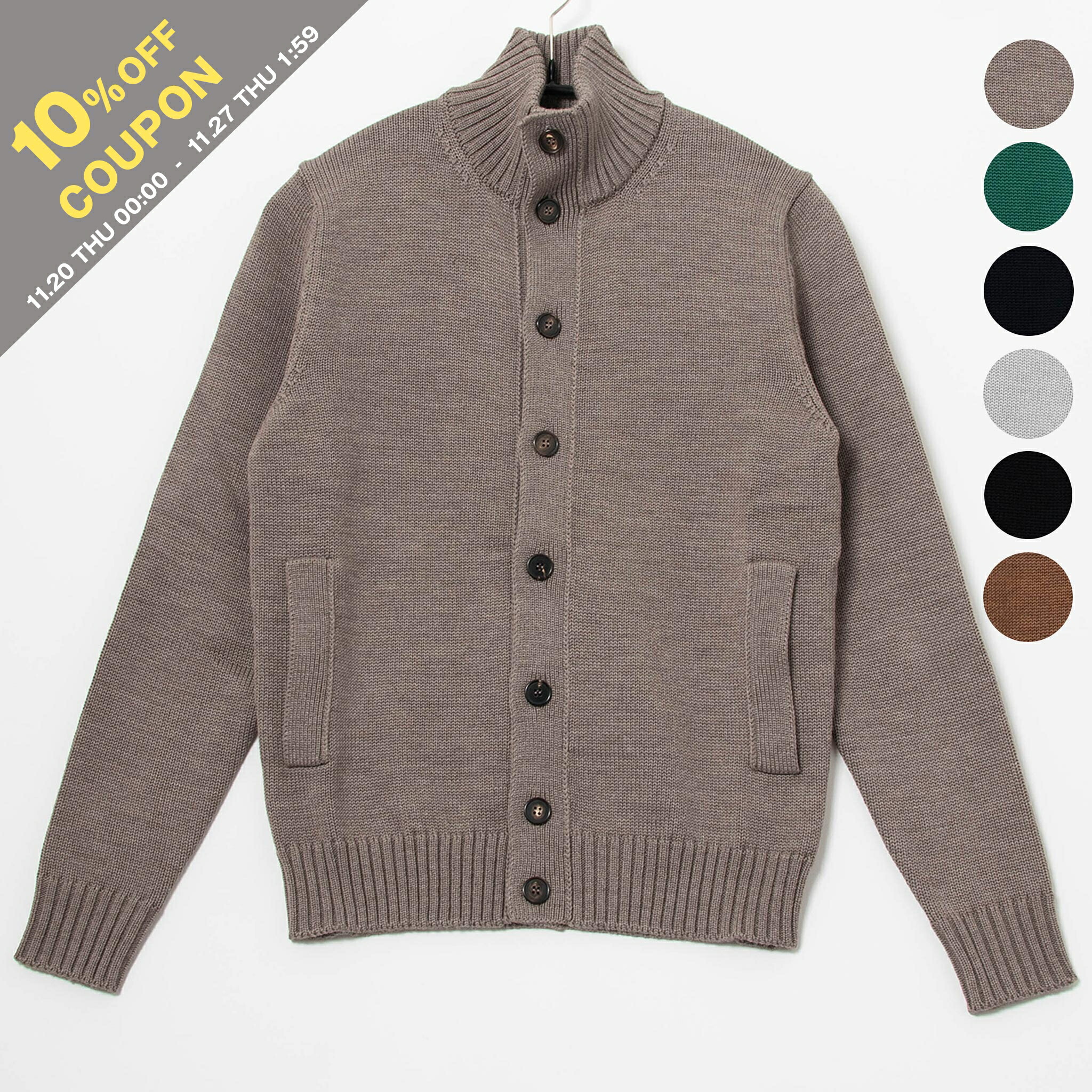 楽天市場】【最大10,000円クーポン＆ポイント3倍】ザノーネ ZANONE