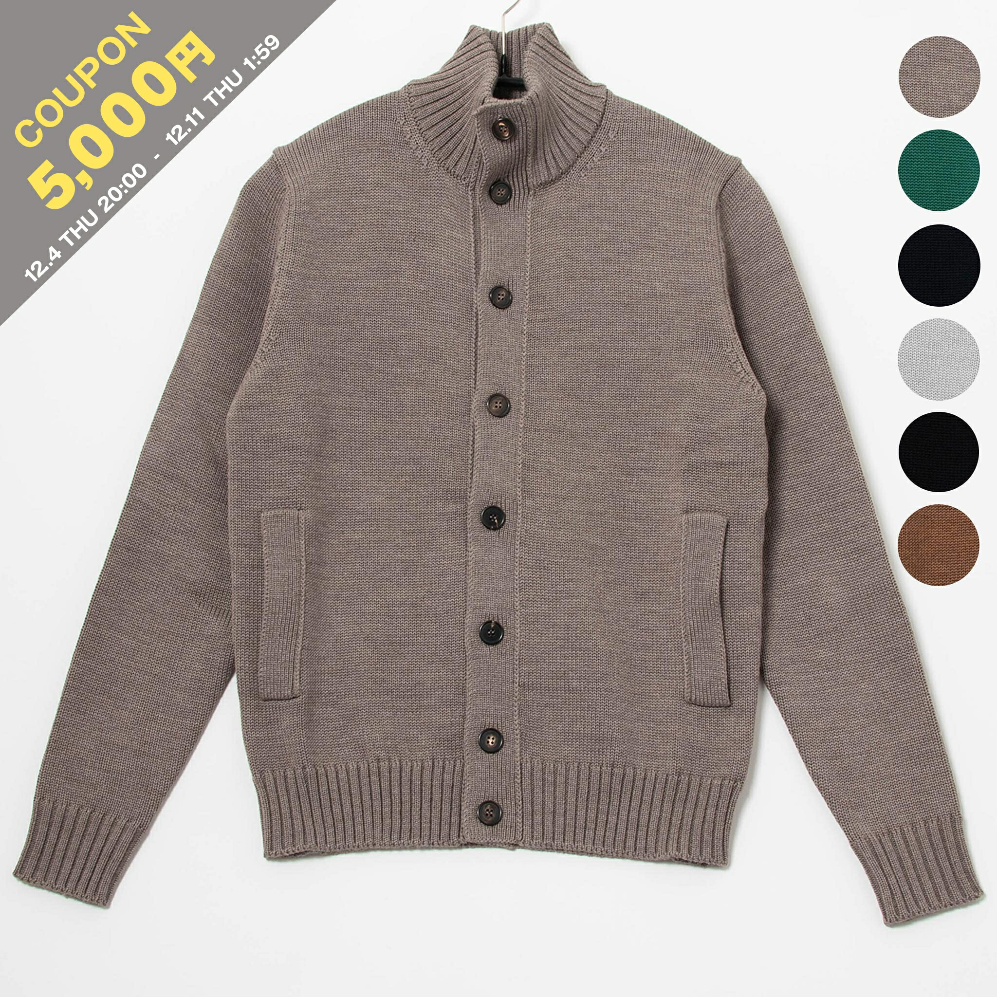 楽天市場】【楽天スーパーセール】ザノーネ キョート メンズ ウール