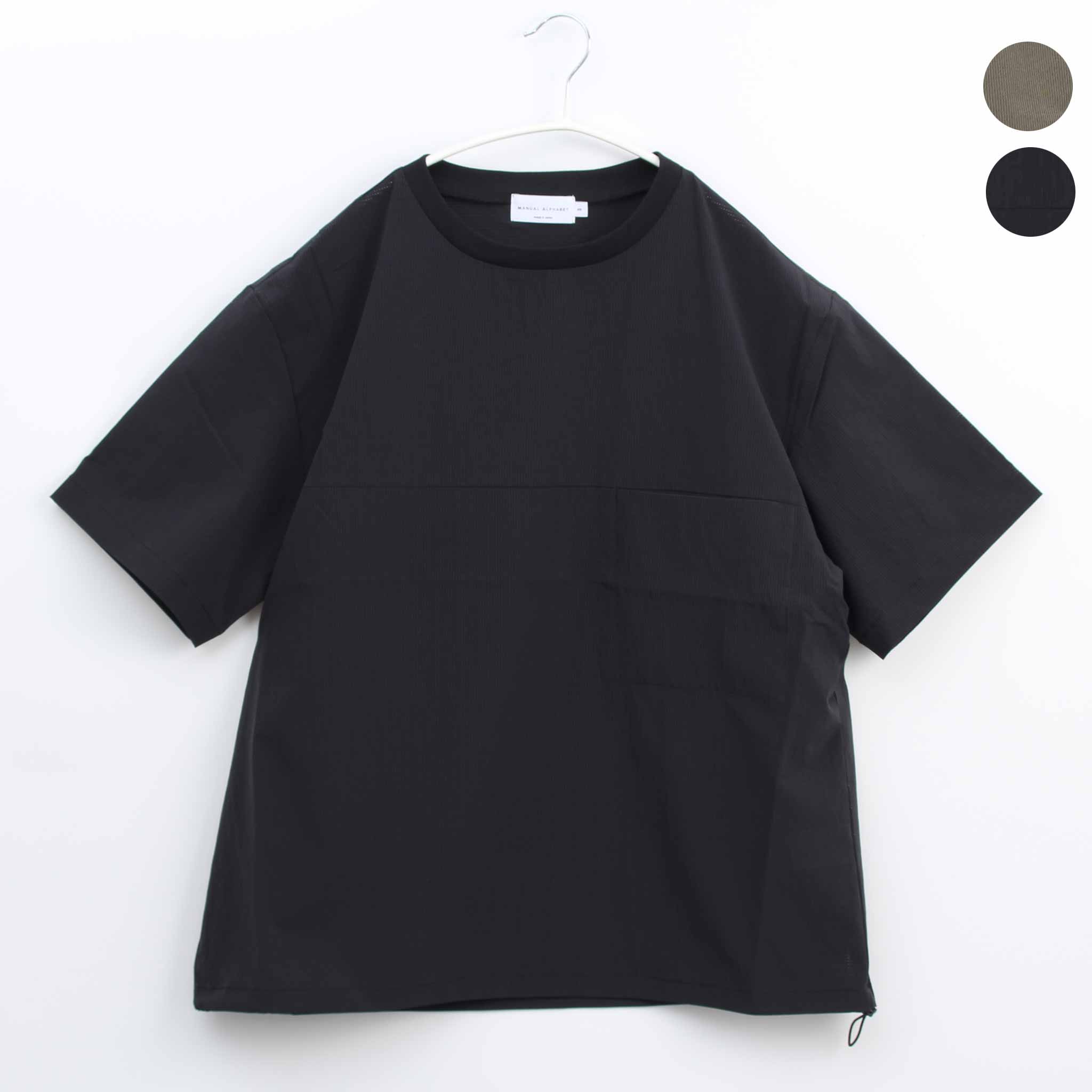 マニュアルアルファベット MANUAL ALPHABET 半袖Tシャツ DOT AIR P/O TEE [ドットエア プルオーバーTEE] メンズ MA-S-798｜on the corner