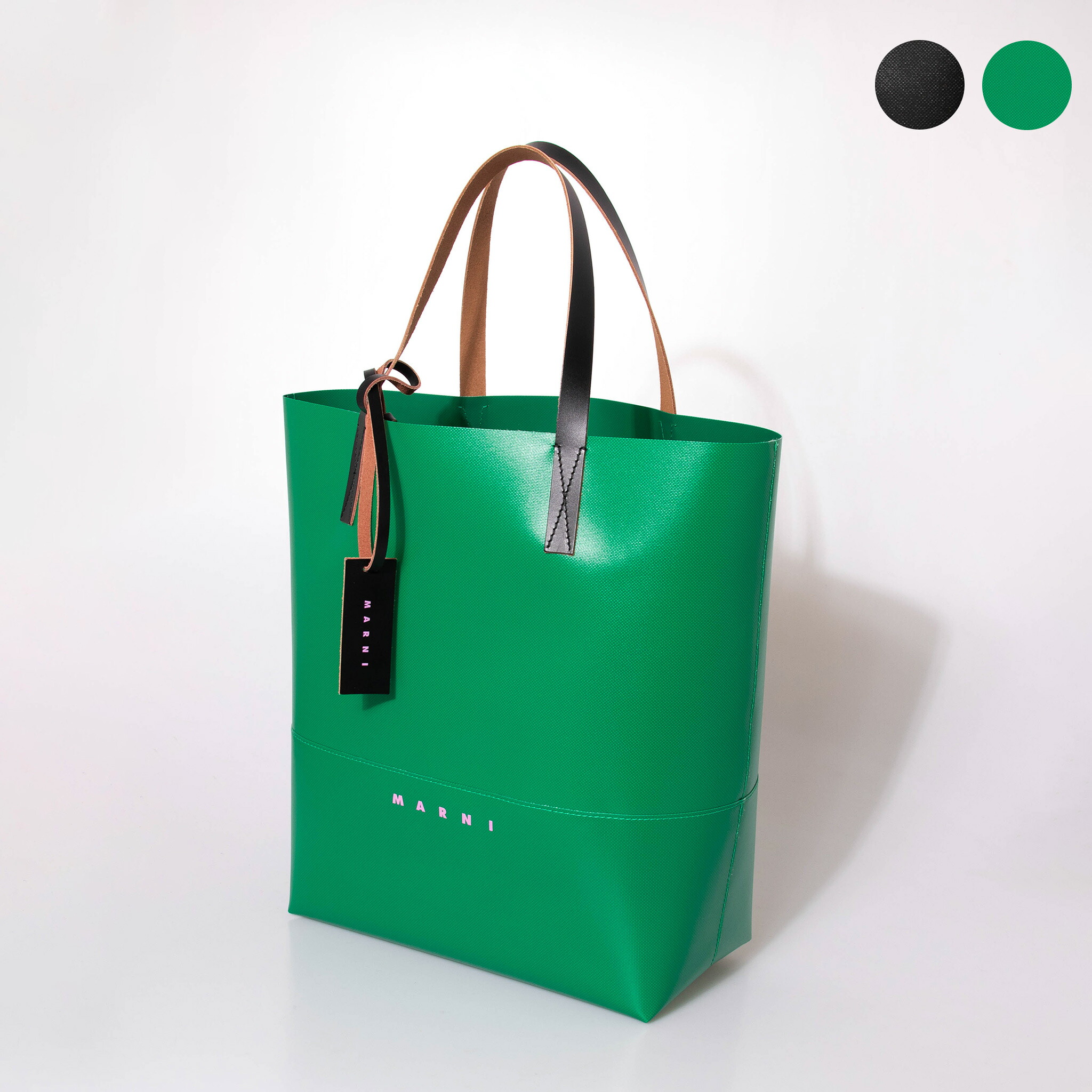 楽天市場】【最大5,000円クーポン】マルニ MARNI バッグ トート