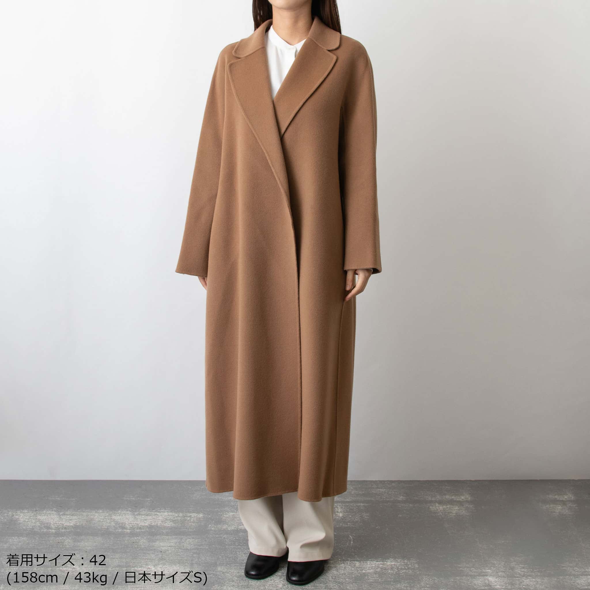 マックス・マーラ・ピアノフォルテウールスモーキングジャケット S MAX MARA [マルゴー] ピュアウール ダブルフェイス ジャケット