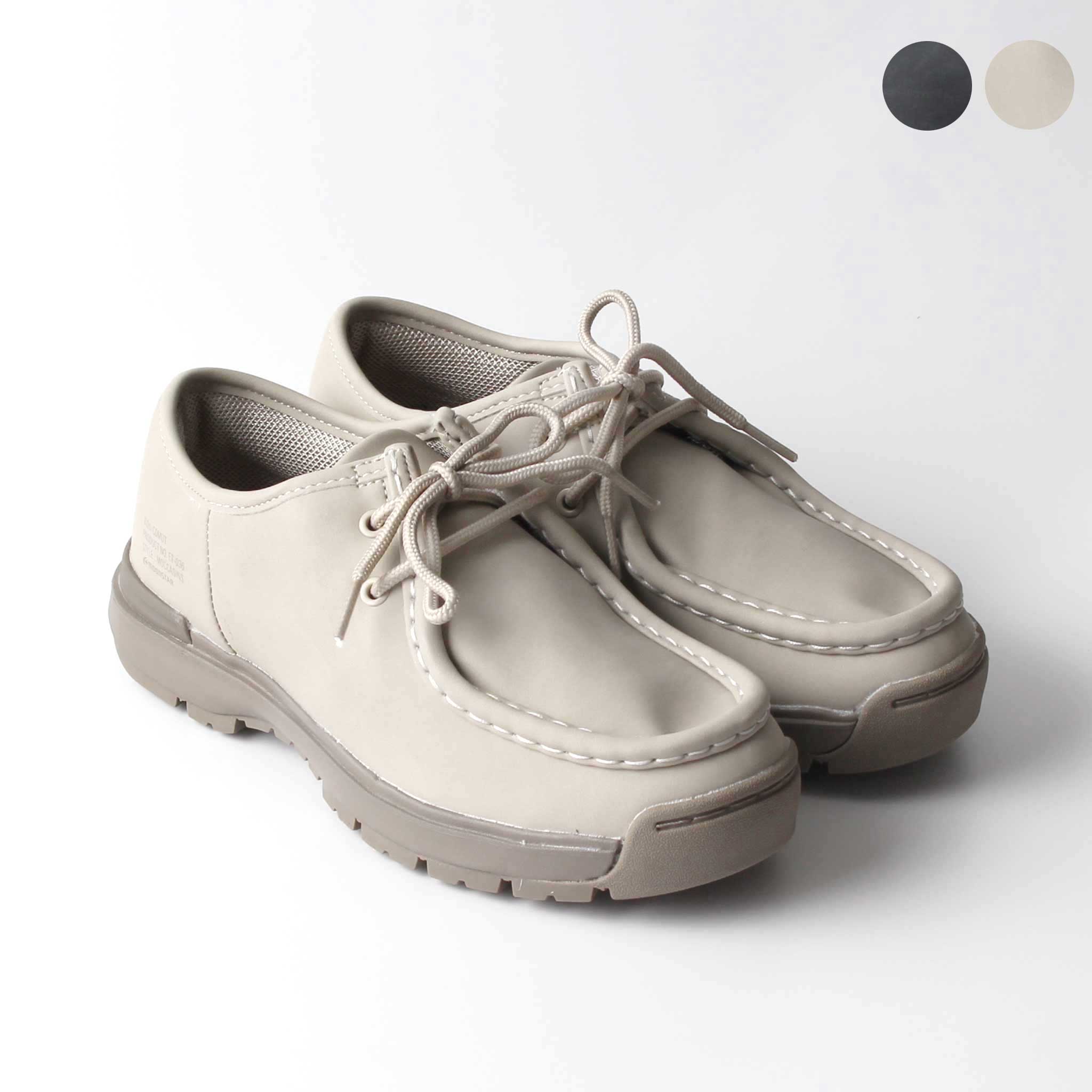 ムーンスター　 レザーシューズ　27.5センチ gently By WORLD MARCH ムーンスター スニーカー 透湿防水 幅広 4E 本