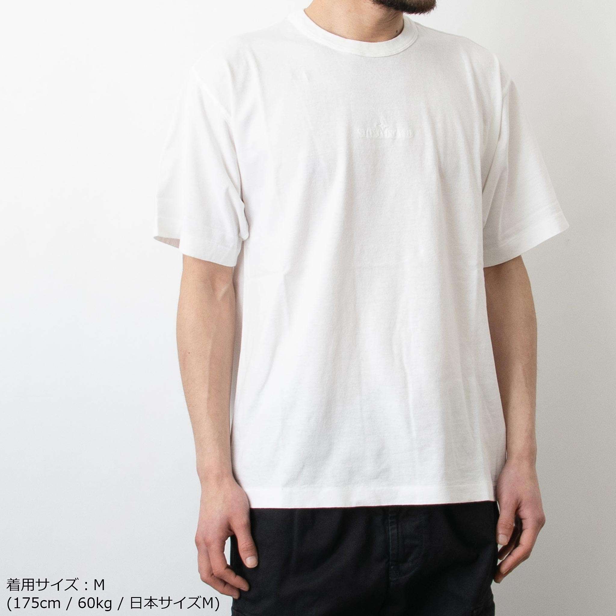 楽天市場】【最大10,000円クーポン】ストーンアイランド STONE ISLAND