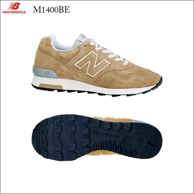 new balance m1400 beige new balance m1400 beige
