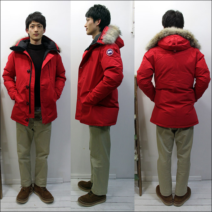 canada goose store japan canada goose store japan