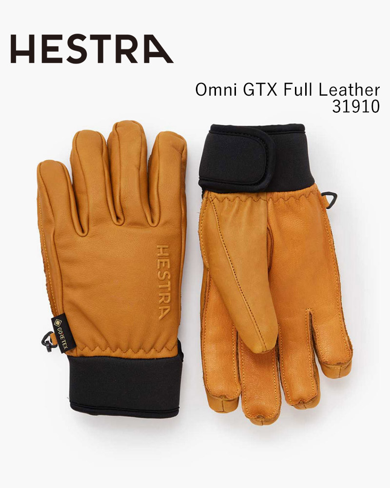 ヘストラ HESTRA omni ゴアテックス　GORE-TEX フルレザーグ ヘストラ オムニ ゴアテックス フルレザー（ブラック） HESTRA