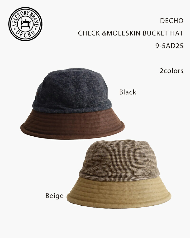 pig suede field hat ピッグスエード フィールドハット pig suede field hat ピッグスエード フィールドハット