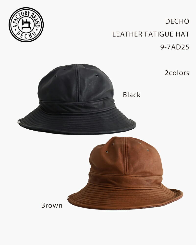 pig suede field hat ピッグスエード フィールドハット pig suede field hat ピッグスエード フィールドハット