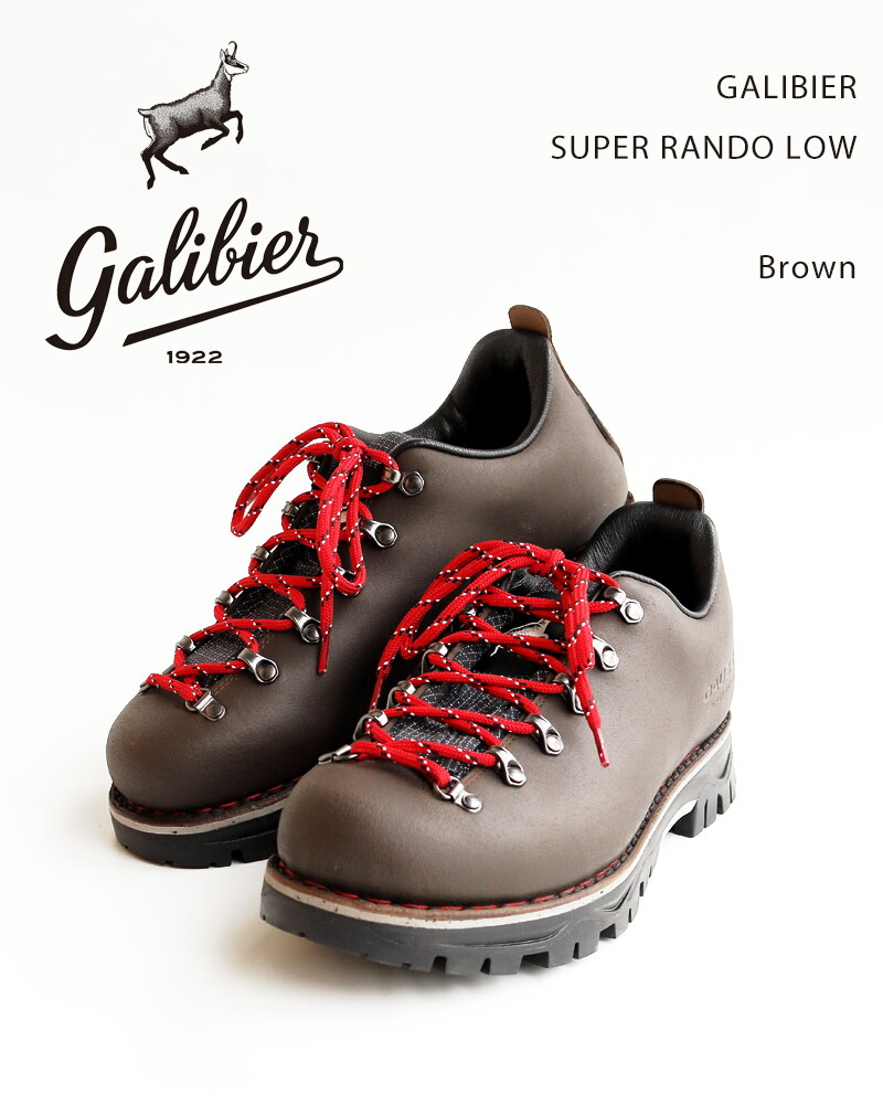 GALIBIER SUPER RANDO LOW / ガリビエ ガリビエール 百貨店地びた 置き目 靴 山歩きブーツ フランス共和国産