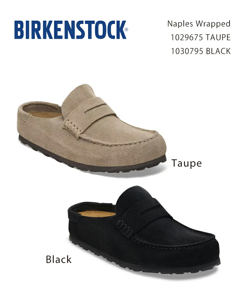 BIRKENSTOCK シェアリング　テディ　41 新品未使用 BIRKENSTOCK シェアリング テディ 41 新品未使用