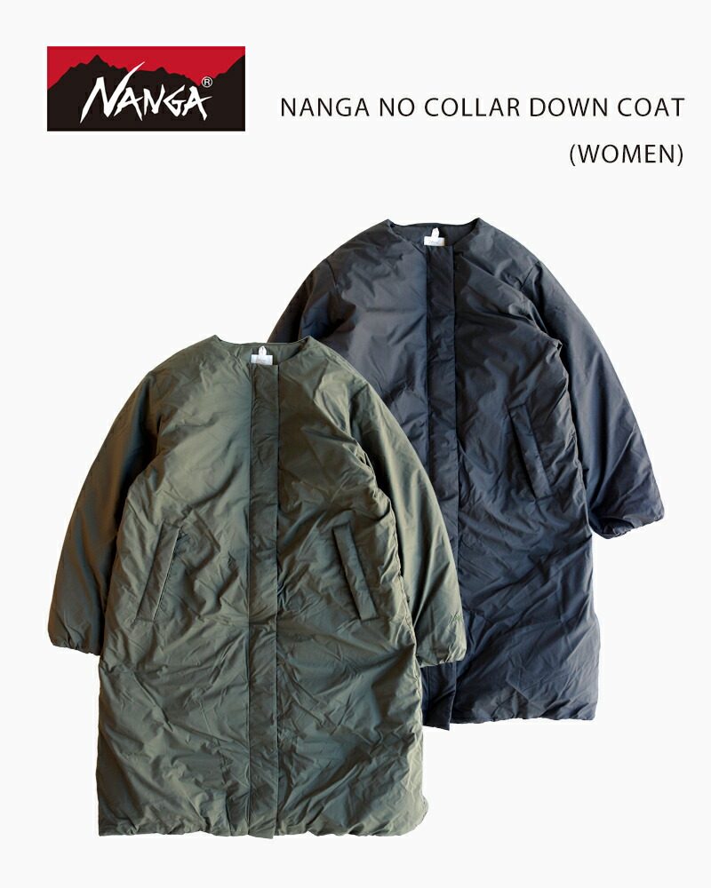 楽天市場】NANGA ナンガ レディース SHAWL COLLAR DOWN COAT (WOMEN