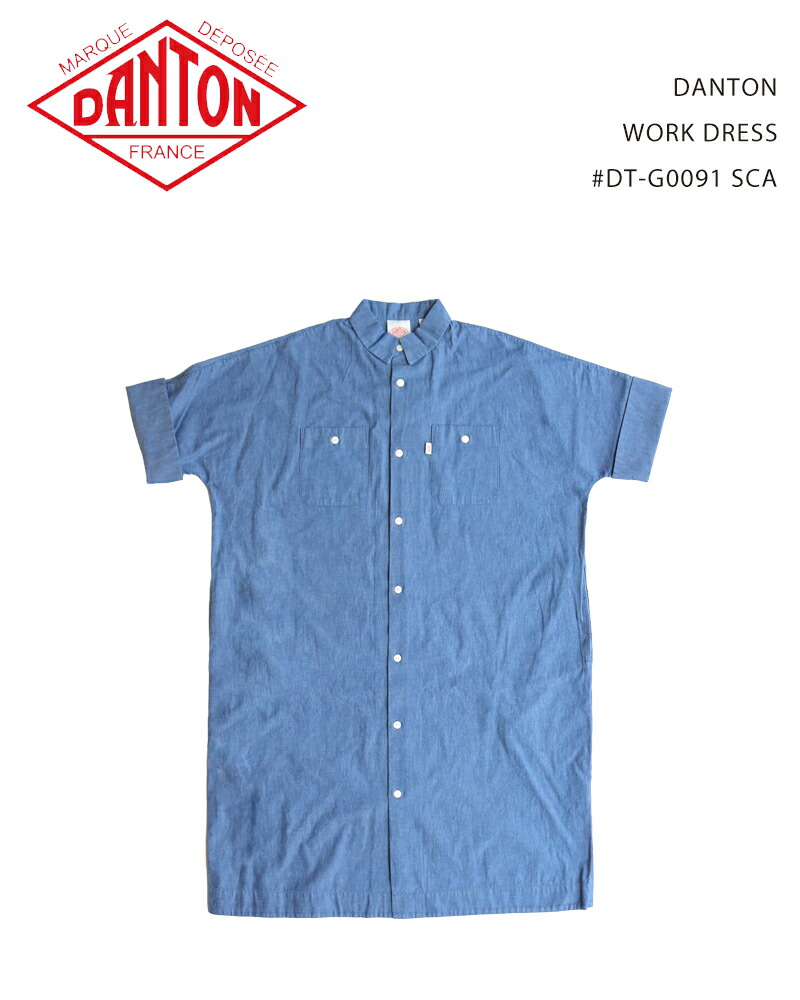 DANTON WORK DRESS #DT-G0091 SCA / ダントン ワークドレス
