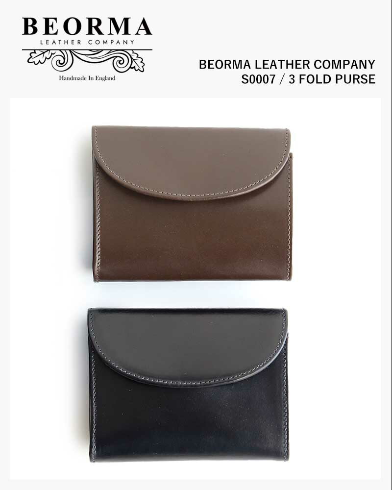 BEORMA ブライドルレザー 名刺入れ オリーブ　小物　英国ハンドメイド BEORMA ブライドルレザー 名刺入れ オリーブ 小物 英国