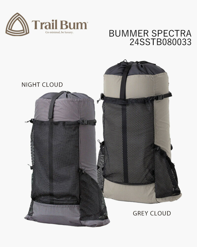 楽天市場】トレイルバム リュック バックパック メンズ レディース