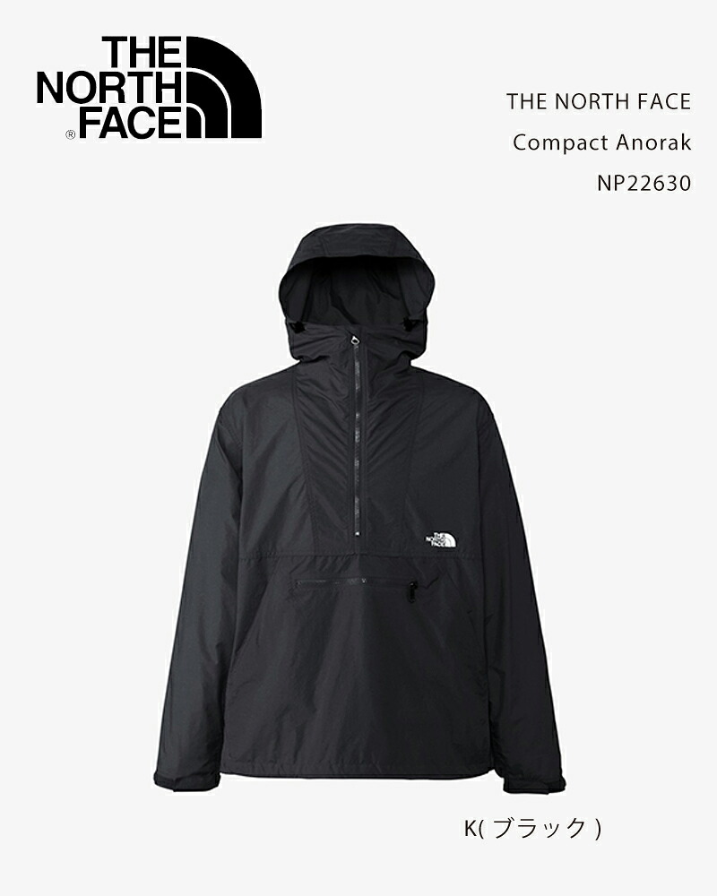 THE NORTH FACE Compact Anorak NP22630 / ザ・ノース・フェイス パウダーコンパクトパーカ