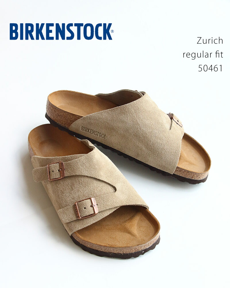 楽天市場】BIRKENSTOCK zurich 【 トープ 】 birkenstock