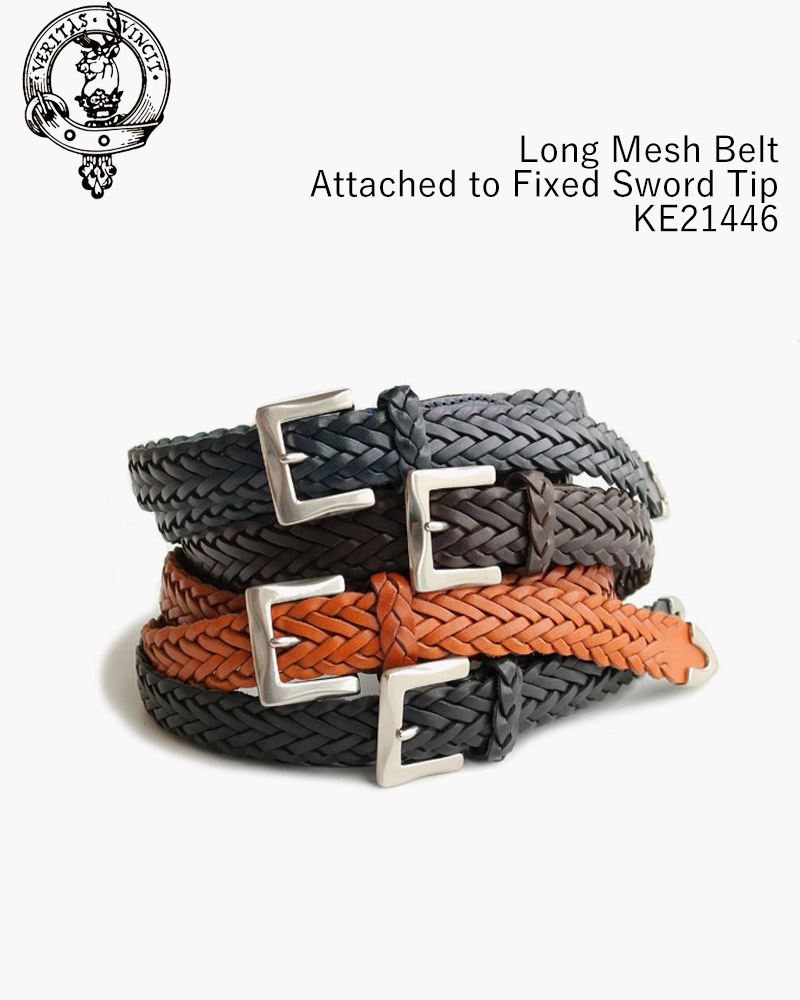 KIETH Long Mesh Belt Attached to Fixed Sword Tip 25粍 KE21446 / キース ロングメッシュベルト 据えつける剣先付き添い人 25粍幅 牛皮  メンズ 革三尺帯 なめし革 差し上げ物 差し上げ物 父の日 生まれ落ちる日