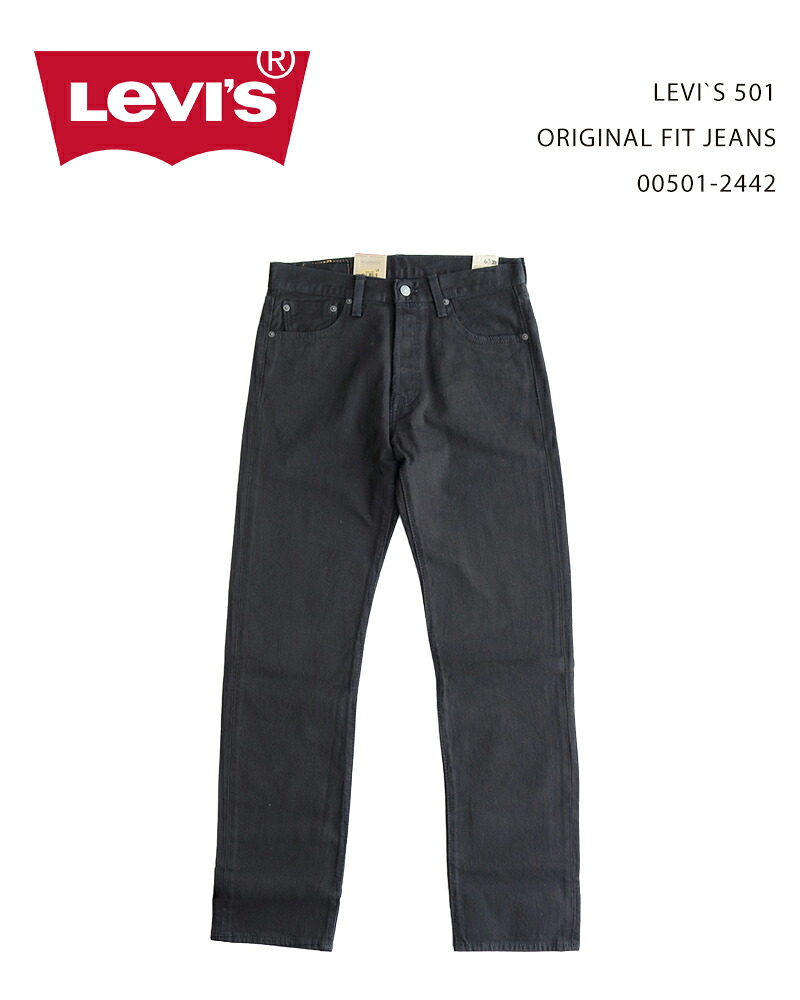 LEVI`S 501 ORIGINAL FIT JEANS 00501-2442 / リーバイス 501 オリジナルフィットジーンズ