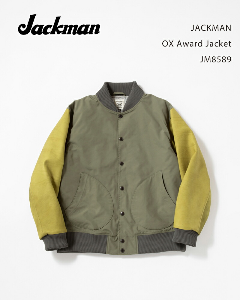ジャック.O 楽天市場】【 Jackman / JM8589 】【 ジャックマン / OX Award Jacket