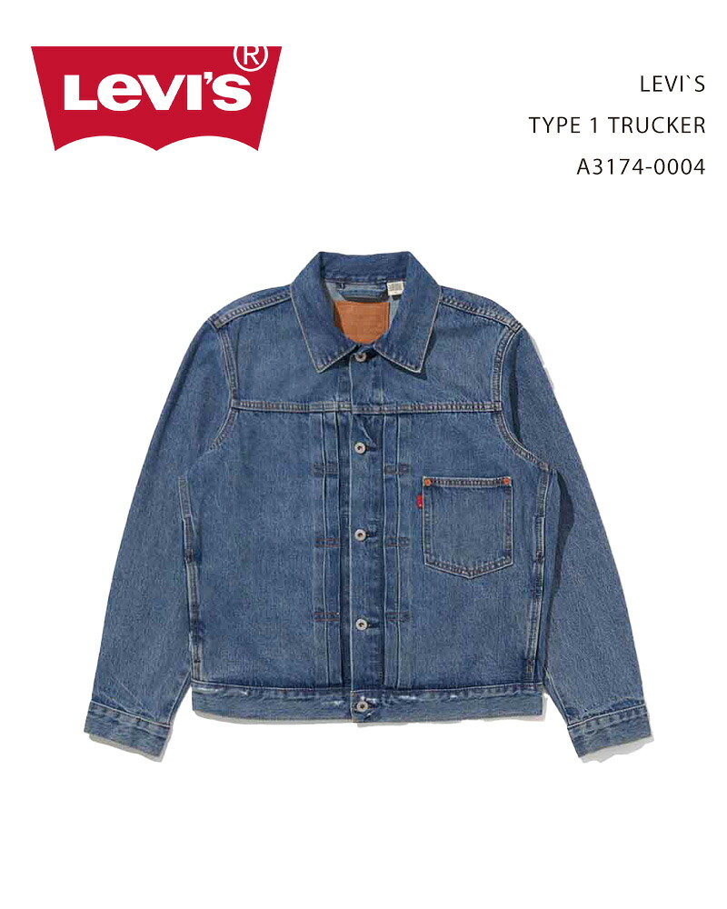 楽天市場】Levi's TYPE 1 TRUCKER／アーバンリサーチ ドアーズ（URBAN