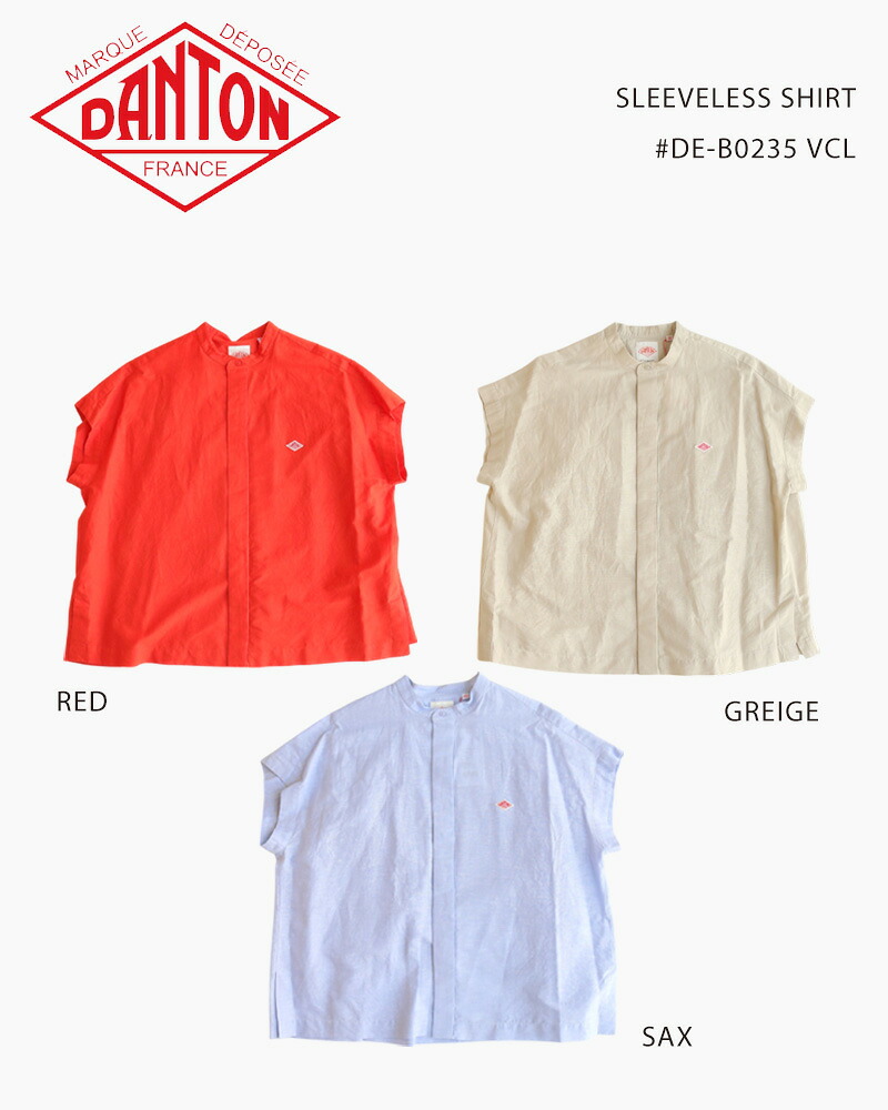 DANTON SLEEVELESS SHIRT #DE-B0235 VCL / ダントン スリーブレス シャツ レディース おしゃれ 春夏 正規品 12,617円