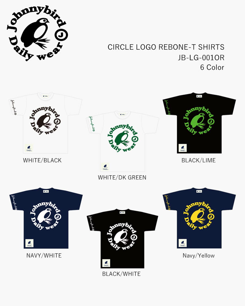 Johnny's - ReSense グッズ 楽天市場】【10％OFFセール！】Johnnybird JB CIRCLE LOGO