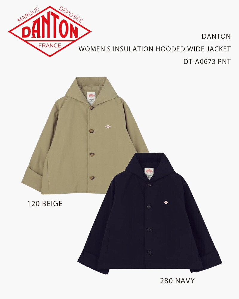 楽天市場】ダントン/DANTON ウールモッサダブルボタンフード付き