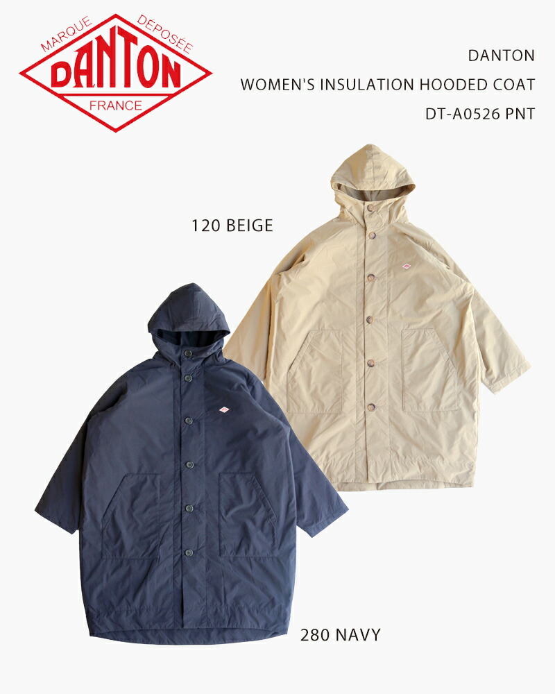 楽天市場】DANTON ダントン ウールライク ピーチタフタ