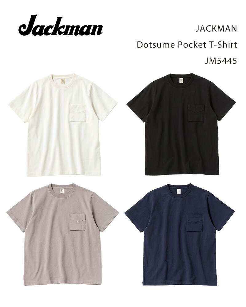 JACKMAN Dotsume Pocket T-Shirt JM5445 / ジャックマン ドツメポケットTシャツ|O.T.E STORE