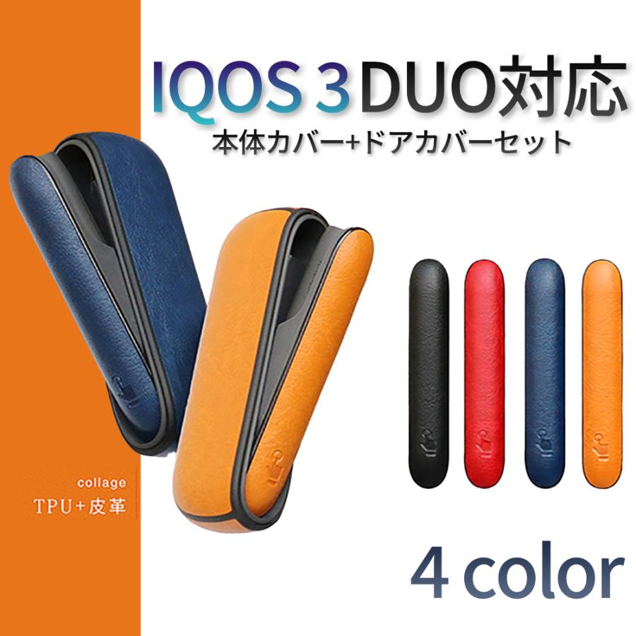 楽天市場】アイコス イルマ ワン イルマiワン ヒートスティック 楽天市場】アイコス イルマ ワン イルマiワン ヒートスティック
