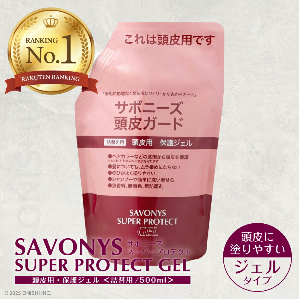 楽天市場】ロハス ピュアスキャルプウォーム 400ml 業務用 テクノ