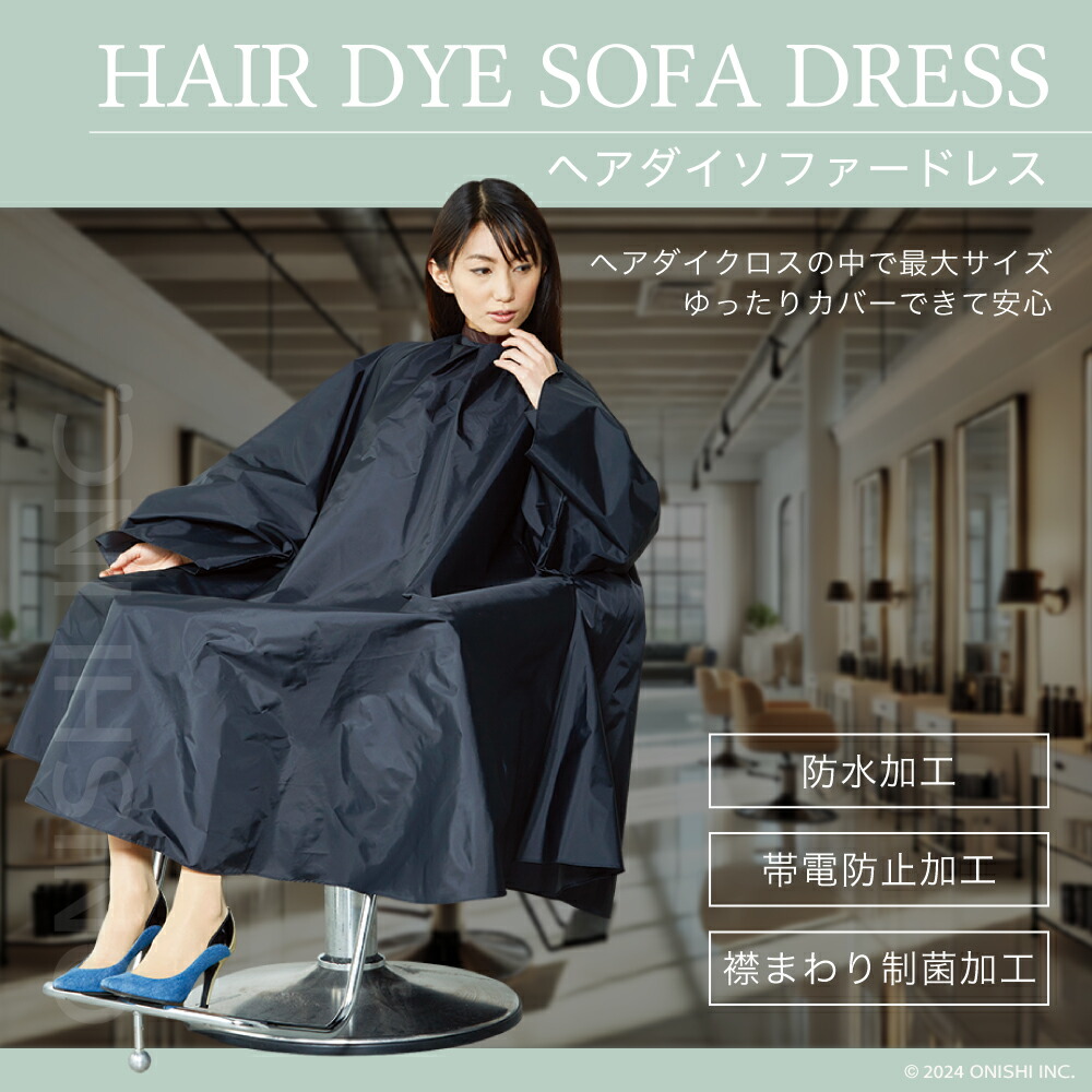 楽天市場】ANDIS クールケアプラス 冷却スプレー COOL CARE PLUS