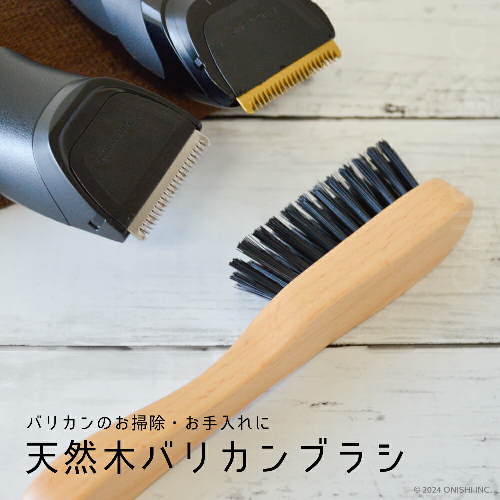 Andis Slimline Pro Li バリカン 楽天市場】☆スーパーSALE対象☆【ANDIS JAPAN正規品】【送料無料