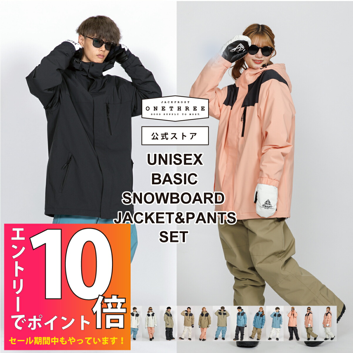 楽天市場】【公式ストア】 キッズ トドラ ミトン スキーミトン