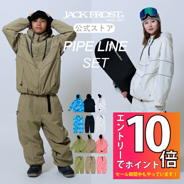 楽天市場】アウトラックス（OUTLAX）（メンズ）ボアジャケット