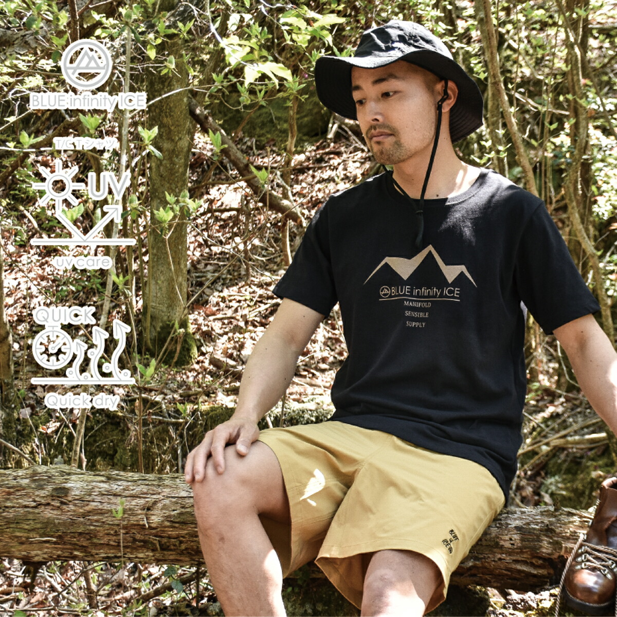 楽天市場 Blueinfinityice ロゴtシャツ メンズ プリント Tシャツ 吸汗速乾 Uvカット 半袖 トップス アウトドア キャンプ フェス 外遊び キャンプコーデ おしゃれ かっこいい アウトドアブランド ブルーインフィニティアイス Onyone オンヨネ Onyone Store