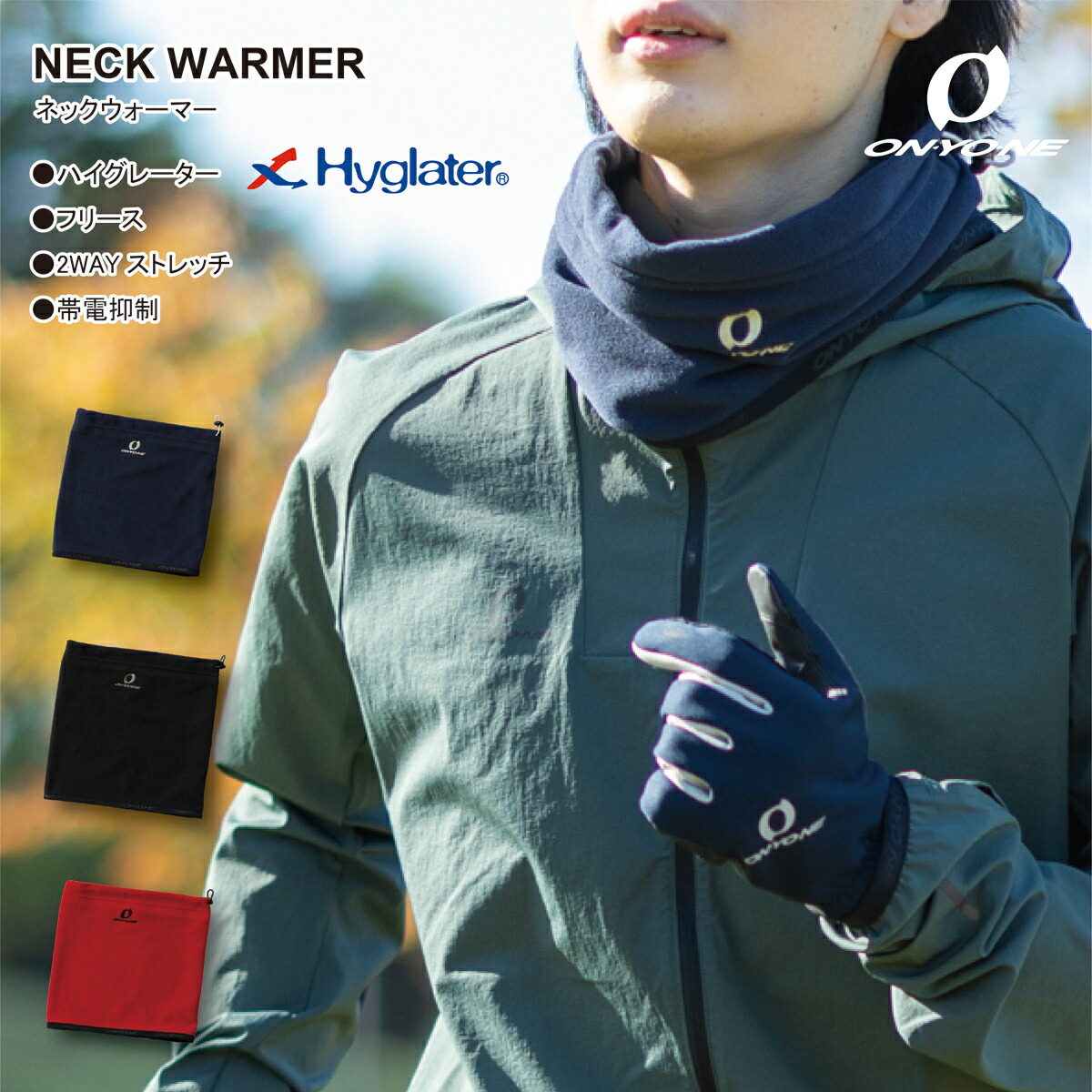 その他 T 楽天市場】ヨネックス（YONEX）（メンズ、レディース）ユニ