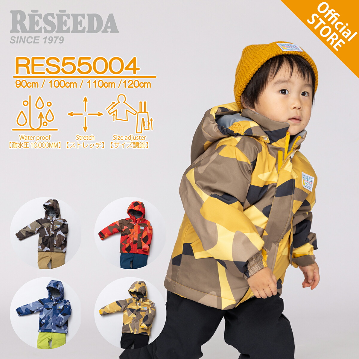 現品 男の子 スノーウエア 95 雪遊び kids-nurie.com