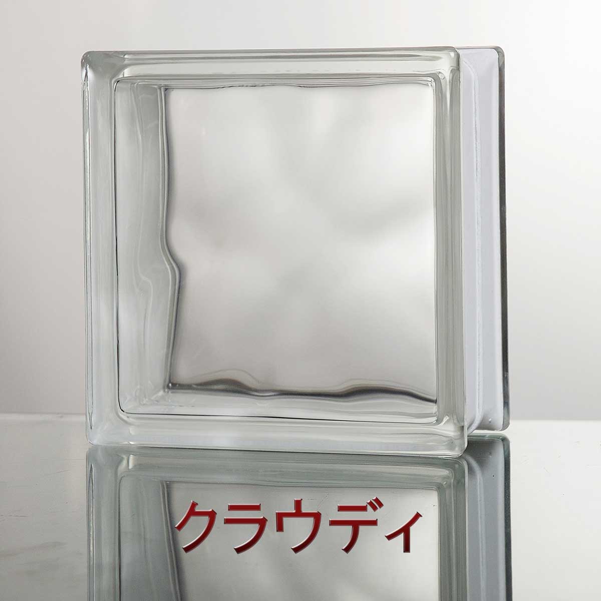 【楽天市場】ガラスブロック 【6個セット】 デザイン2種類（クリア