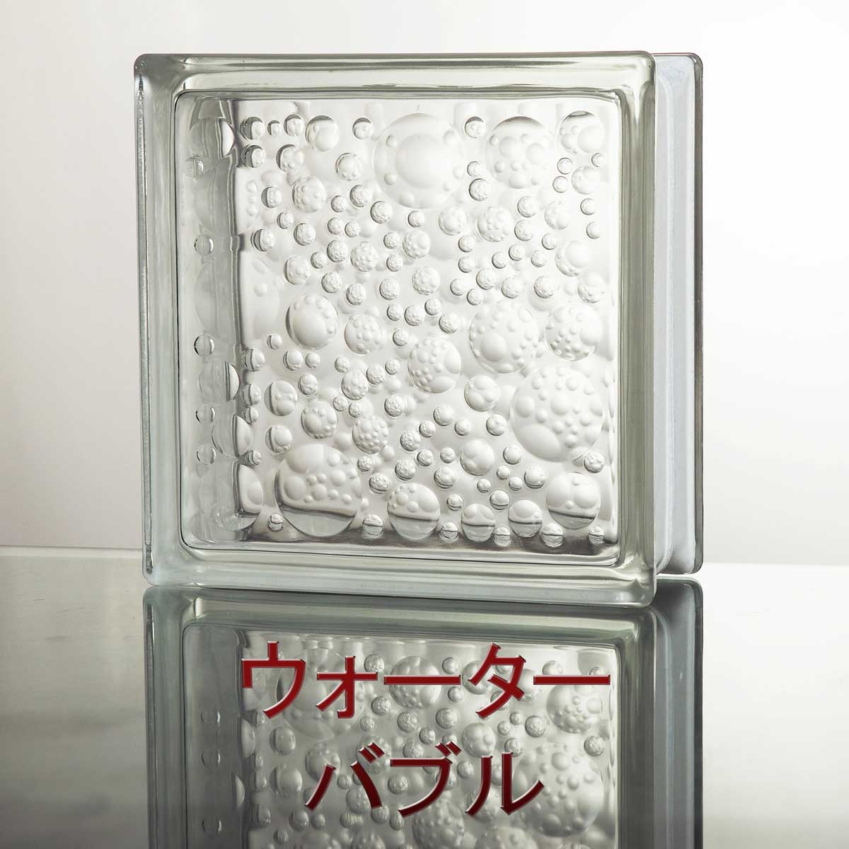 瑠璃差しつかえる 図案化16類概念（せつ然たるつづき物） 190粍角×80粍厚 建具-木材・建築資材・設備-花・ガーデン・DIY