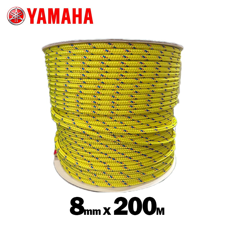 ヤマハ【完全無欠】200M 1丸 8MM 黄色 イザナスロープ ダイニーマ 90794-52181 (YAMAHA) 船 米国海兵隊員 舟・船 高甚だしい 耐候性 紐 魚釣り 係留 船外機 長尺縄索